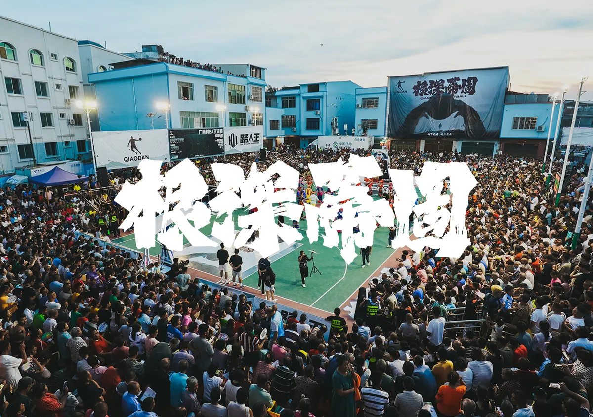 聚鑫汇