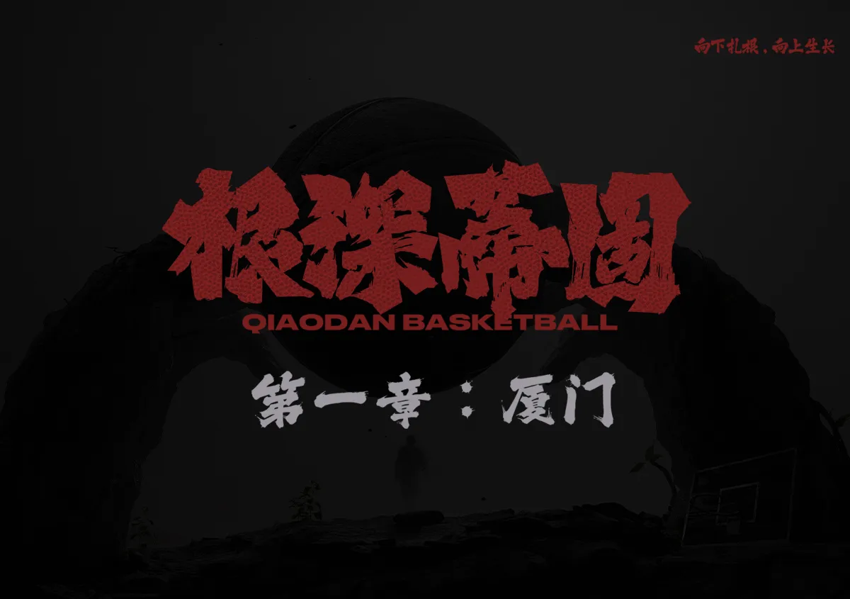 聚鑫汇