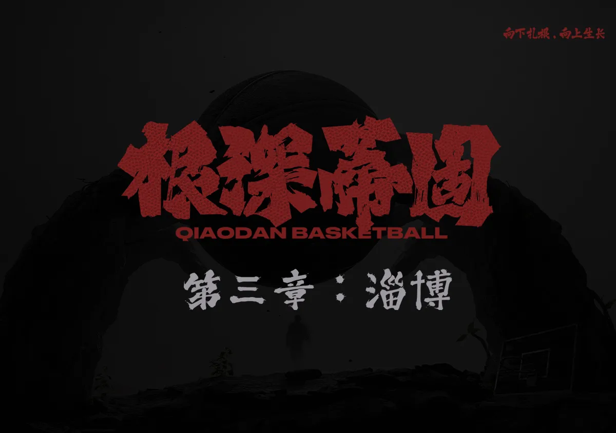 聚鑫汇